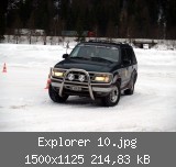 Explorer 10.jpg